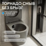 Унитаз ABBER Bequem AC1102TMG подвесной серый матовый, безободковый, смыв торнадо