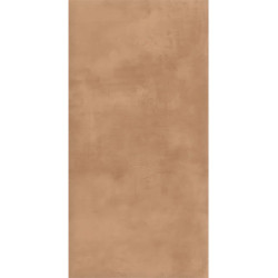 Керамогранит Pamesa 017.869.0053.11183 Eleganza Siena 60x120