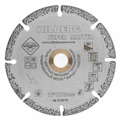 Диск алмазный отрезной 76*10 Hilberg Super Master 510076