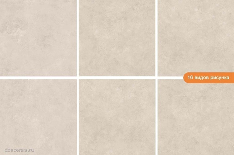 Керамогранит Geotiles Talo Taupe 60x60