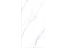 Керамогранит Primavera LC201 Palido Grey Lapato Carving 60x120