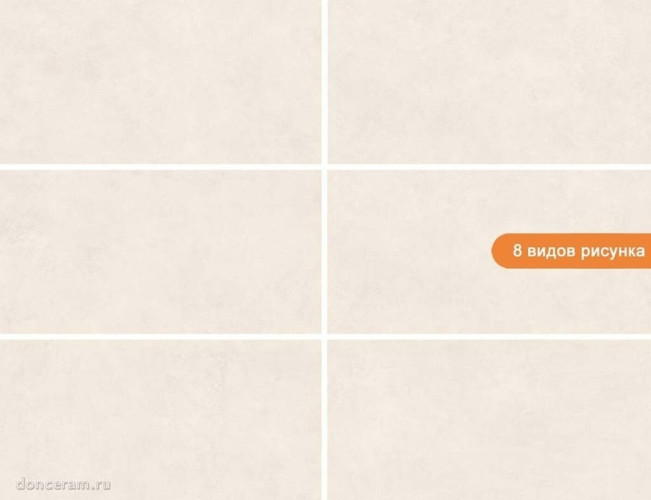 Керамогранит Geotiles Talo Arena 60x120