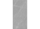 Керамогранит NT Ceramic NTT99617M Granite Limestone Grey Structura 60x120