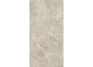 Керамогранит Pamesa 017.250.0163.11760 Stone Cream 60x120