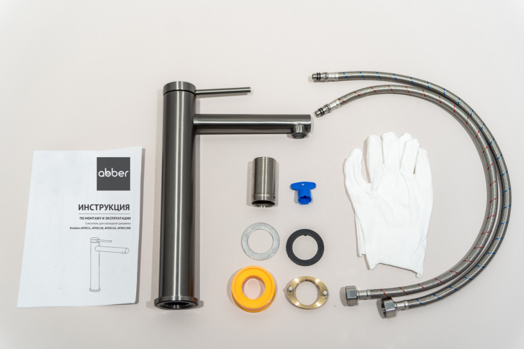 Смеситель ABBER Emotion AF8811NG для накладной раковины, никель