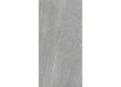 Керамогранит Pamesa Pietra di Lavagna Argento 60x120