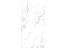 Керамогранит Primavera Lamia White Matt NR220 60x120