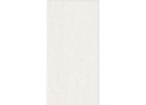 Керамогранит Grespania 44RV49R Riverside White 60x120