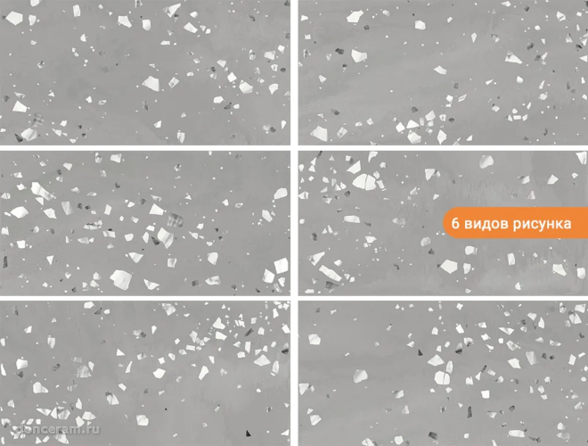 Керамогранит Gravita Terratile Grey 60x120