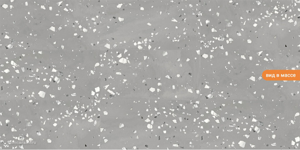 Керамогранит Gravita Terratile Grey 60x120