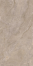 Керамогранит Estima BR02 Bernini Beige неполированный 80х160х1