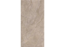 Керамогранит Estima BR02 Bernini Beige неполированный 80х160х1