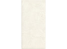 Керамогранит Pamesa 017.869.0001.15239 Crema Marfil Saten Rec 60x120