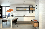 Керамическая плитка Cifre Decor Opal White 7.5x30