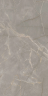Керамогранит Estima BR03 Bernini Grey неполированный 80х160х1