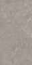 Керамогранит Estima BR03 Bernini Grey неполированный 80х160х1