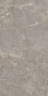 Керамогранит Estima BR03 Bernini Grey неполированный 80х160х1