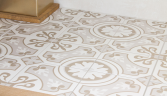 Керамогранит Smile Tile Эклектика Пальмира бежевый 20x20