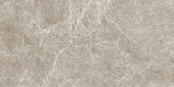 Керамогранит Neodom N20455 Sale Emperador Gris Polished 80x160