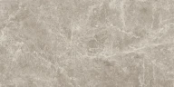Керамогранит Neodom N20455 Sale Emperador Gris Polished 80x160