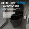 Унитаз ABBER Bequem AC1102MB подвесной черный матовый, безободковый