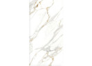 Керамогранит NT Ceramic NTTHS99805D Infinity Statvari Soft 4D 60x120