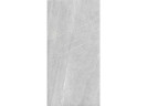 Керамогранит Pamesa Pietra di Lavagna Perla 60x120