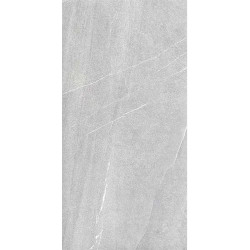 Керамогранит Pamesa Pietra di Lavagna Perla 60x120