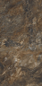 Керамогранит Estima BR04 Bernini Dark Brown неполированный 80х160х1