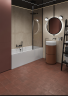 Плитка Smile Tile Concept Berry 20x20