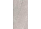 Керамогранит Pamesa Pietra di Lavagna Sabbia 60x120