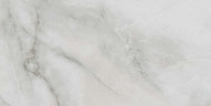 Керамогранит Prissmacer Onice Pearl 60x120
