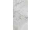 Керамогранит Prissmacer Onice Pearl 60x120