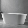 Акриловая ванна ABBER AB9222-1.5 белая