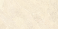 Керамогранит Vitra K948673R ArdeStone Песочный Матовый R10A Ректификат 9мм 60х120