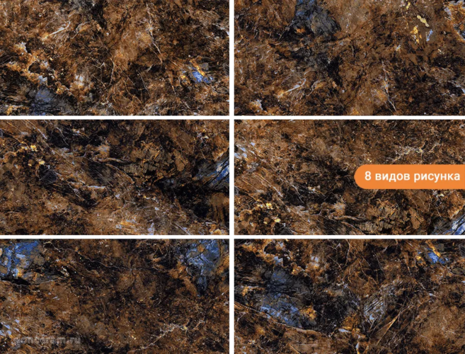 Керамогранит Gravita Livid Multi 60x120