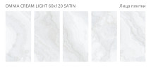 Керамогранит Staro LunaRossa Omnia Cream Light Satin 60x120
