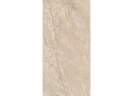 Керамогранит Neodom N20528 Marble Venice Crema Polished 60x120