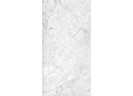 Керамогранит NT Ceramic NTTHS99807D Infinity Glacier Map 4D 60x120