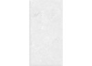 Керамогранит Pamesa 017.250.0108.15089 Constanza White MT Rect 60x120