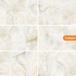 Керамогранит Gravita Jordan Natural 60x120