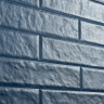 Керамогранит Motto Левелс Кобальт Матовый 6x25 арт. N100026