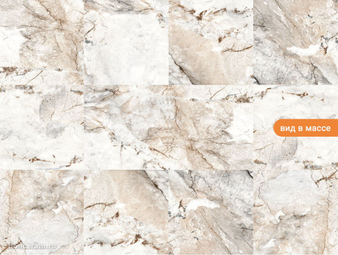 Керамогранит Gravita Craft White 60x60