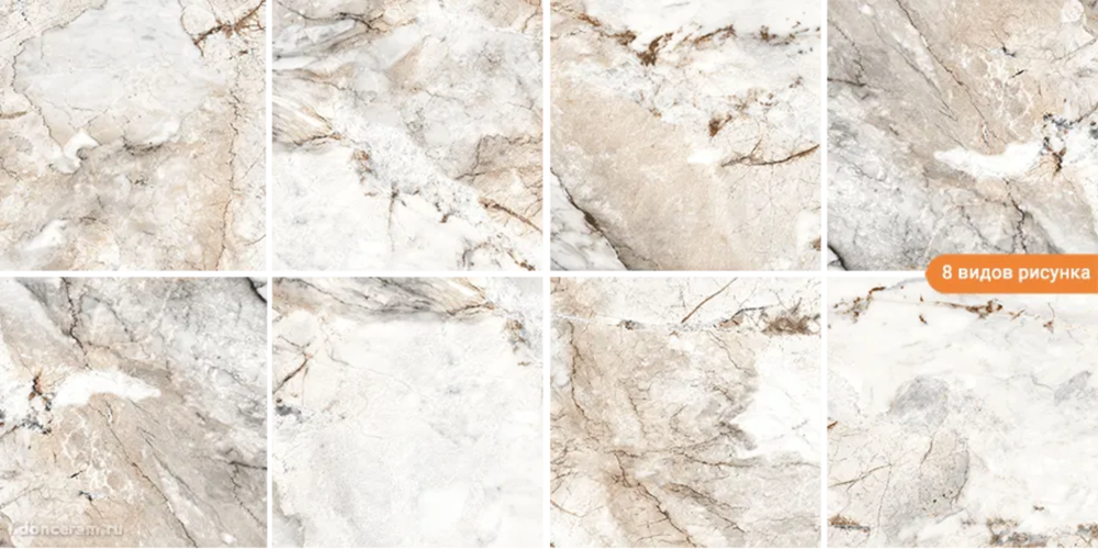 Керамогранит Gravita Craft White 60x60