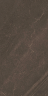 Керамогранит Estima GB04 Gabbro Brown неполированный 80х160х1