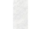 Керамогранит Staro LunaRossa Iberia Bianco Carving Satin 60x120
