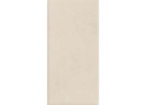 Керамогранит Pamesa Concret Beige 60x120