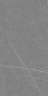 Керамогранит Living Ceramics LV11164 Allure Грей Противоскользящий 60x120