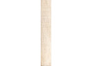 Керамогранит Rondine J86331 Greenwood Beige 7,5x45