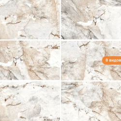 Керамогранит Gravita Craft White 60x120